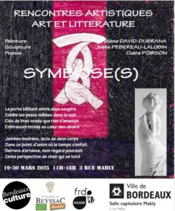 flyer 1